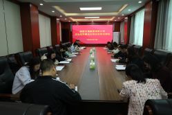 法治政府建設(shè)應知應會知識測試